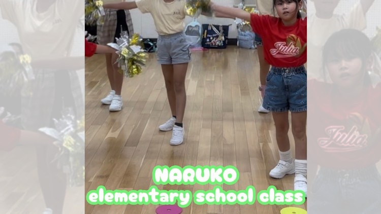 チアダンス 浜松市 成子会場 小学生 中学生 初めての習い事 無料体験レッスン受付中