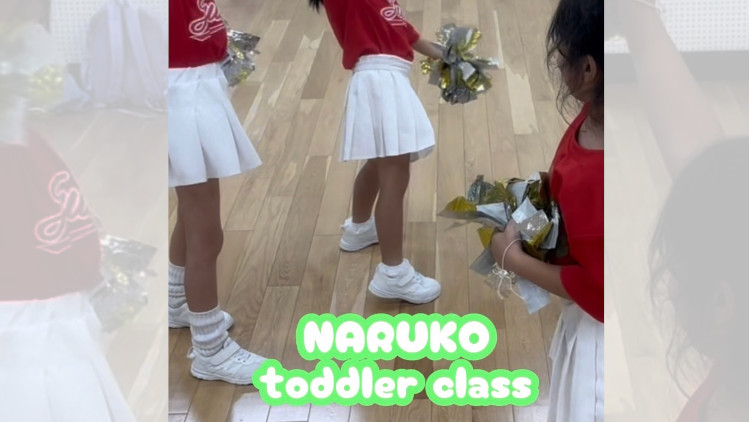 チアダンス 浜松市 成子会場 幼児クラス