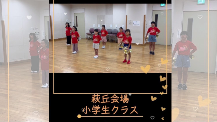 チアダンス 浜松 萩丘会場 小学生