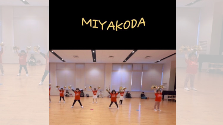 チアダンス 浜松市 都田会場　幼児クラス