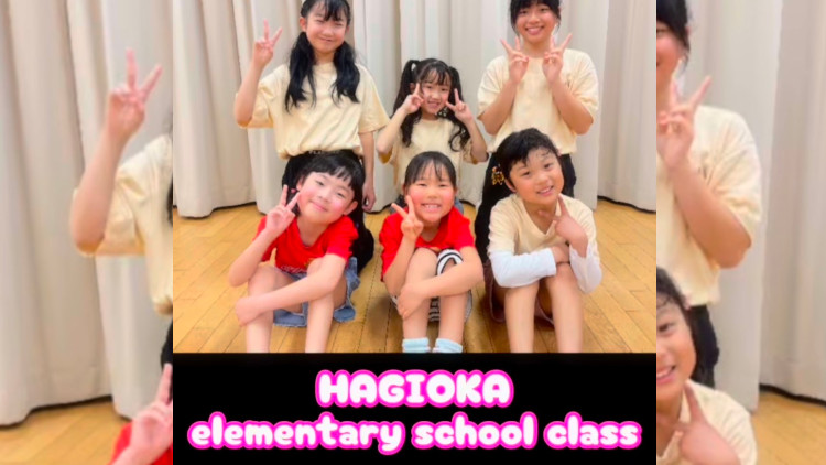 チアダンス 浜松市 萩丘会場　小学生クラス