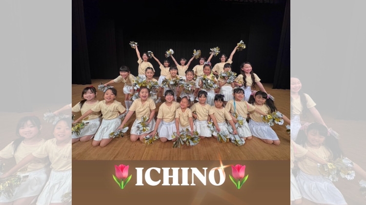チアダンス 浜松市 市野会場　小学生クラス