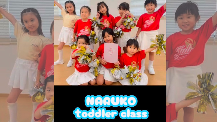 チアダンス 浜松市 成子会場 幼児クラス