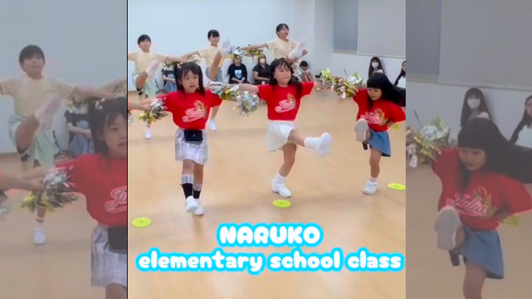 チアダンス 浜松市 成子会場 小学生クラス