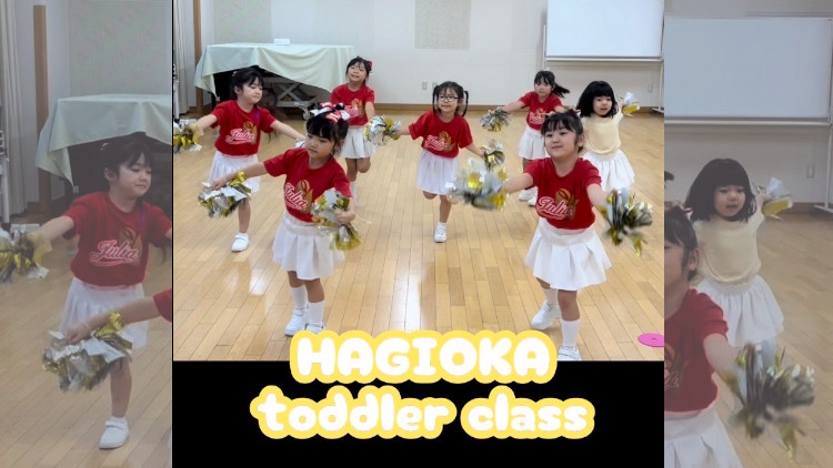 チアダンス 浜松市 萩丘会場 幼児クラス