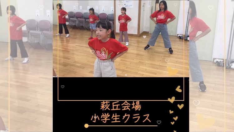 ジュリアチア 浜松 インスタグラム